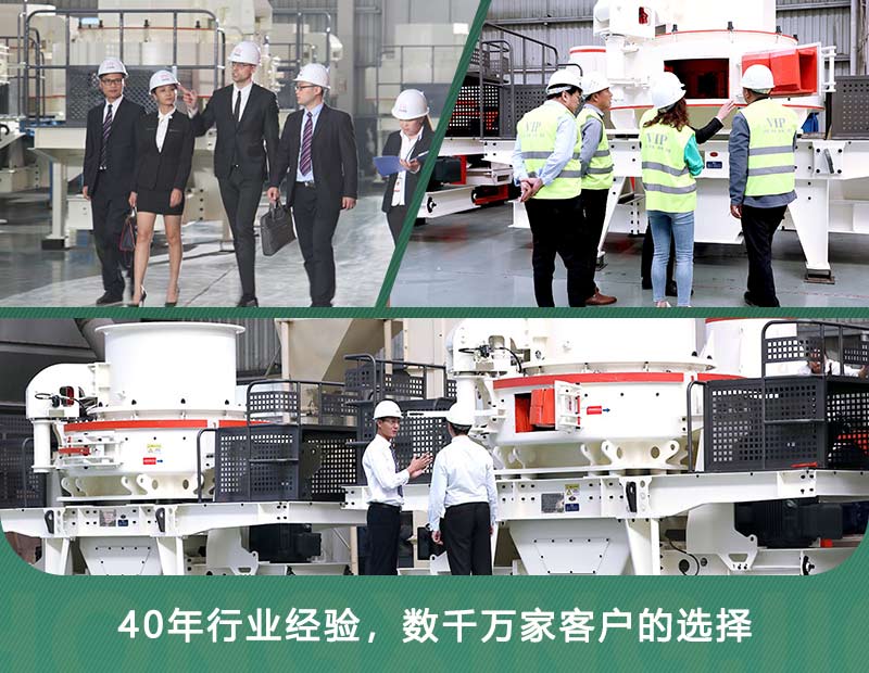 客戶實地參觀車間 客戶實地參觀車間