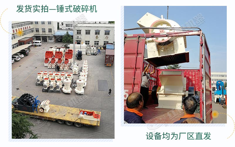 發(fā)貨實拍 發(fā)貨實拍