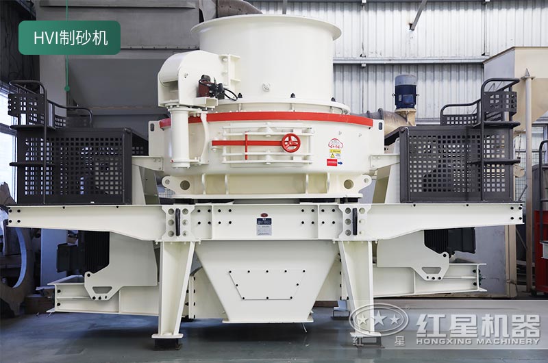 河卵石制砂機(jī)設(shè)備價(jià)格多少？紅星砂機(jī)報(bào)價(jià)貴不貴？