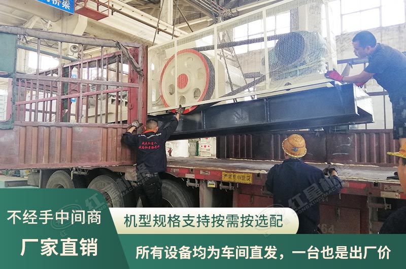 發(fā)貨現(xiàn)場(chǎng) 發(fā)貨現(xiàn)場(chǎng)