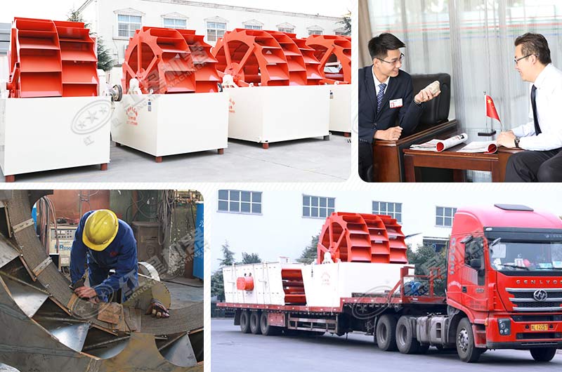 購機就選紅星機器 購機就選紅星機器