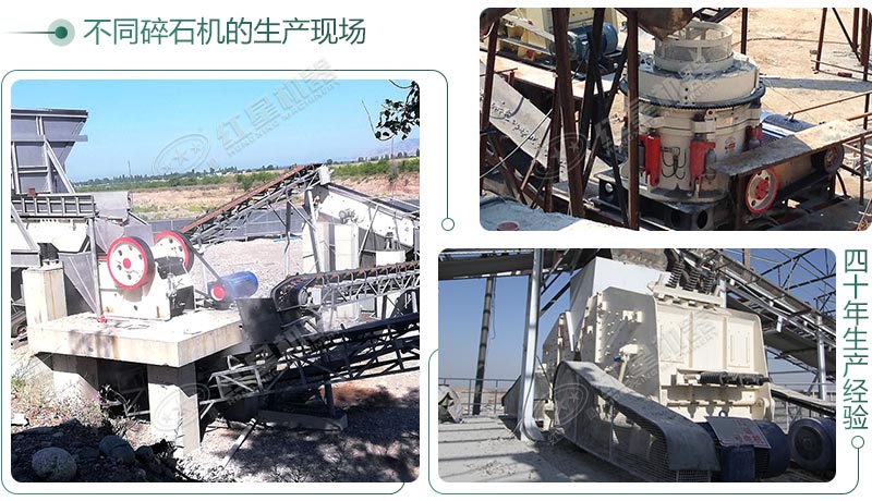 現(xiàn)場(chǎng)實(shí)拍 現(xiàn)場(chǎng)實(shí)拍