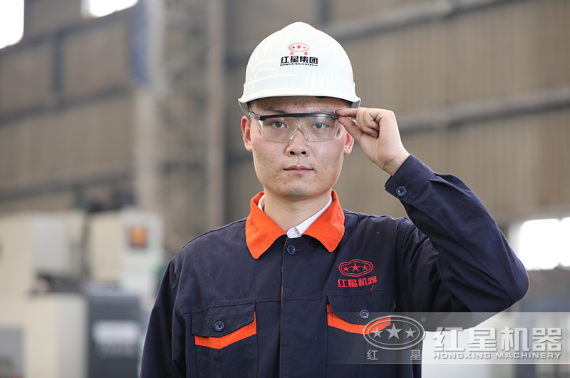 對每一道工序都認真負責，質(zhì)量化發(fā)展是紅星一直以來的使命