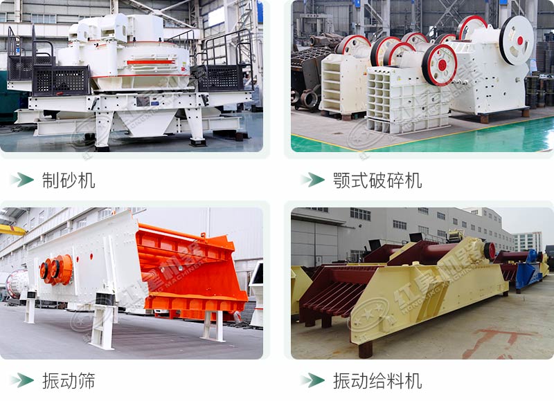 設(shè)備配置 設(shè)備配置