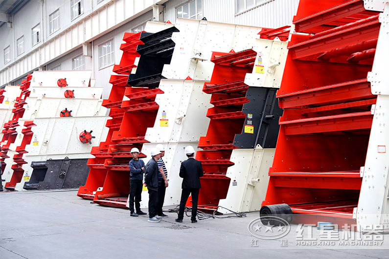 篩沙機(jī)振動(dòng)的好還是滾筒的好？