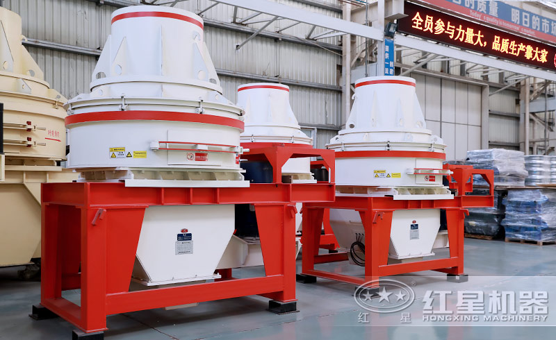 沖擊式制砂機(jī) 沖擊式制砂機(jī)