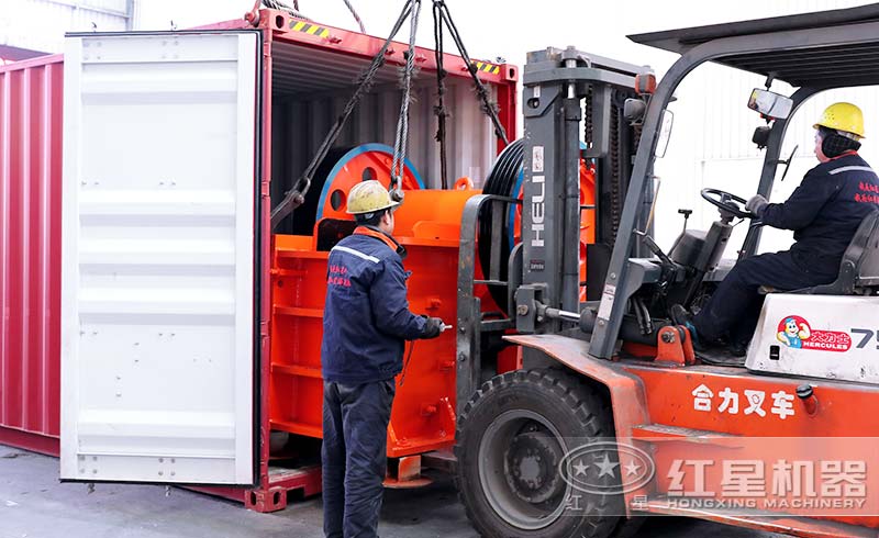 發(fā)貨 發(fā)貨