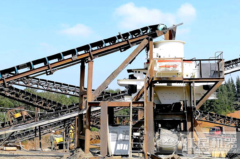 沖擊式制砂機(jī)作業(yè)現(xiàn)場 沖擊式制砂機(jī)作業(yè)現(xiàn)場