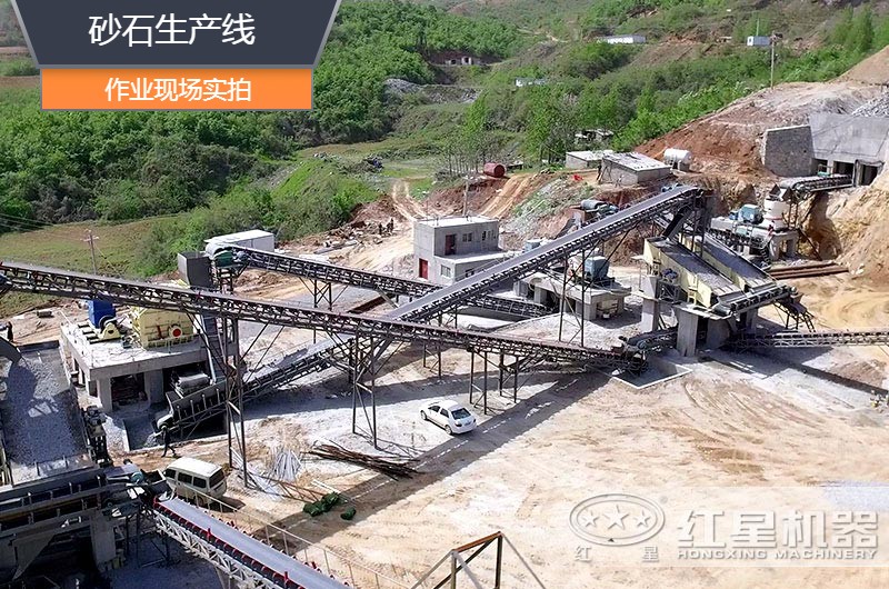 砂石生產(chǎn)線中整形機(jī)是什么設(shè)備？多少錢一臺(tái)？