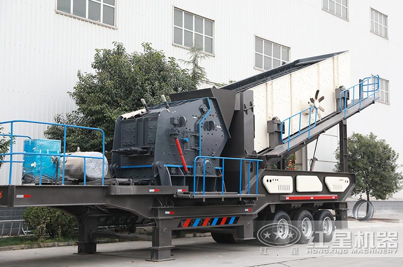移動(dòng)反擊式破碎機(jī) 移動(dòng)反擊式破碎機(jī)