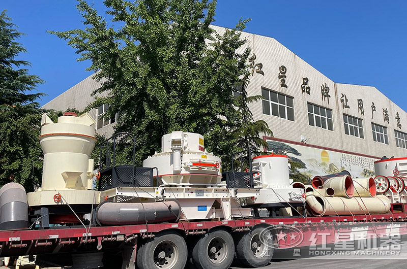 紅星設(shè)備發(fā)貨現(xiàn)場(chǎng) 紅星設(shè)備發(fā)貨現(xiàn)場(chǎng)