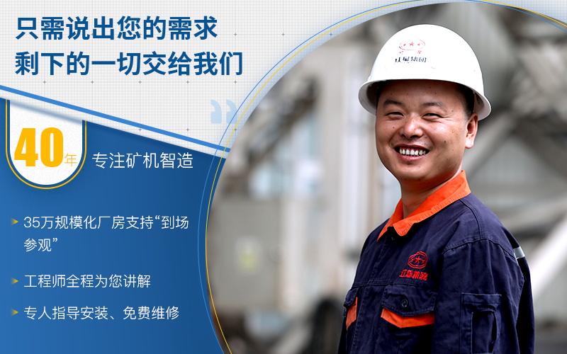 紅星服務(wù) 紅星服務(wù)