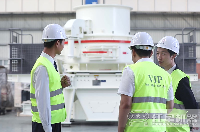 客戶來(lái)廠參觀沖擊破，紅星專業(yè)人員一對(duì)一詳解