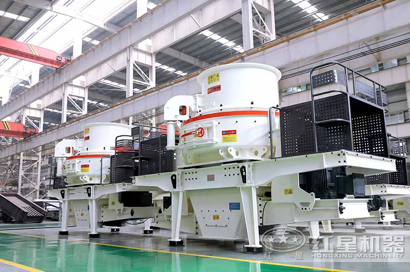 固定式石英石制砂機(jī)，沖擊式制砂機(jī)