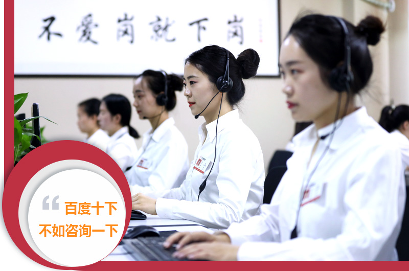 紅星客服 紅星客服