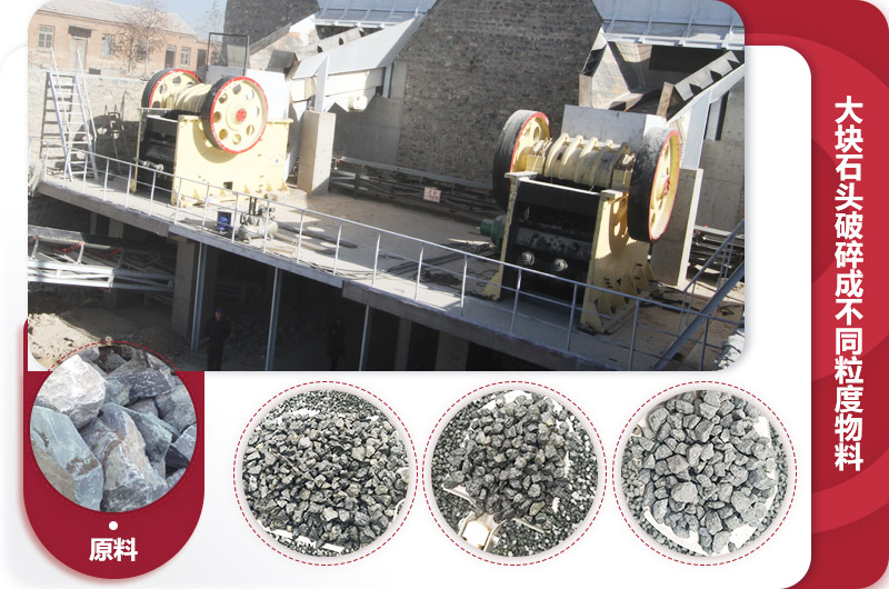 石料廠刻石機多少錢一臺？那個廠家比較好？