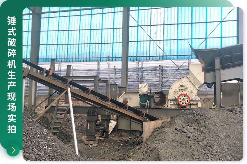 不同種類的錘式破碎機(jī)型號及技術(shù)參數(shù)分享，價格多少？