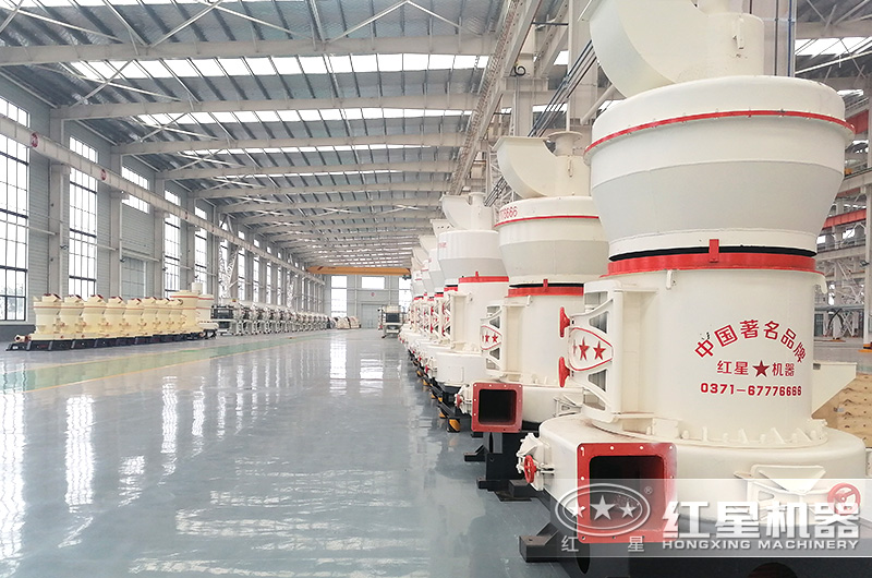 雷蒙磨型號(hào)與參數(shù)價(jià)格，廠家推薦