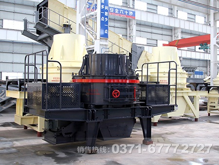 鵝卵石制沙機(jī)