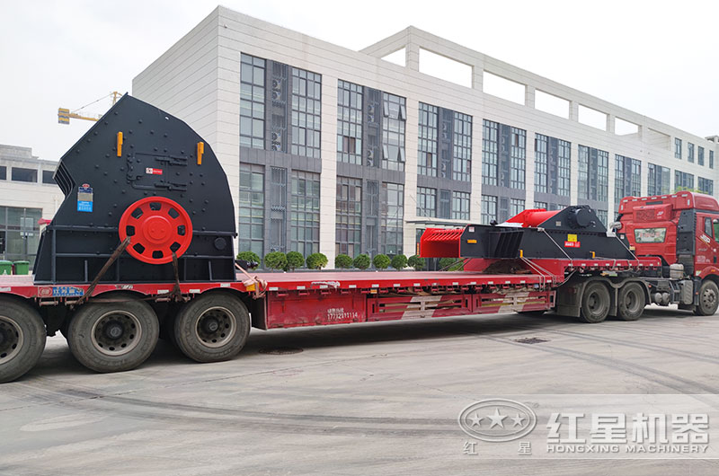 設(shè)備發(fā)貨現(xiàn)場圖片 設(shè)備發(fā)貨現(xiàn)場圖片