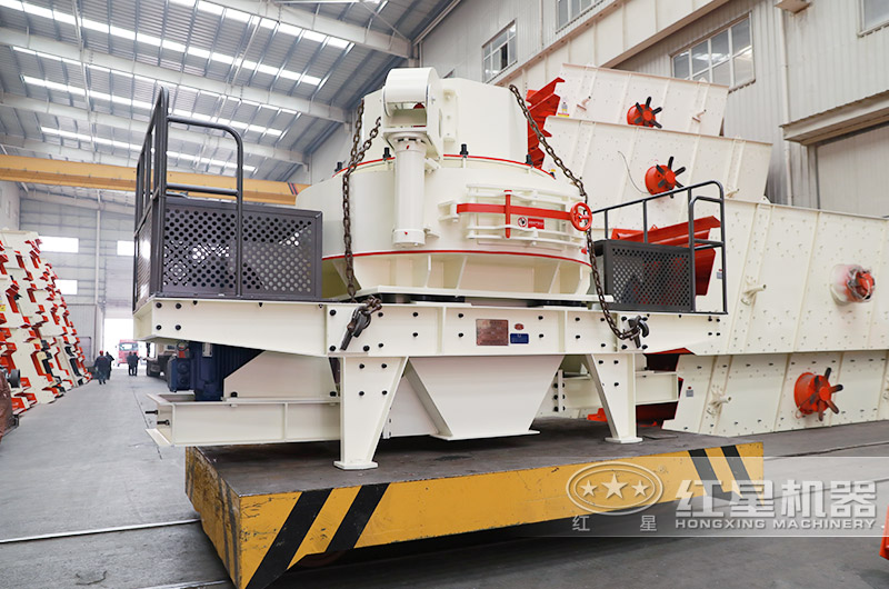 石子制砂機(jī) 石子制砂機(jī)