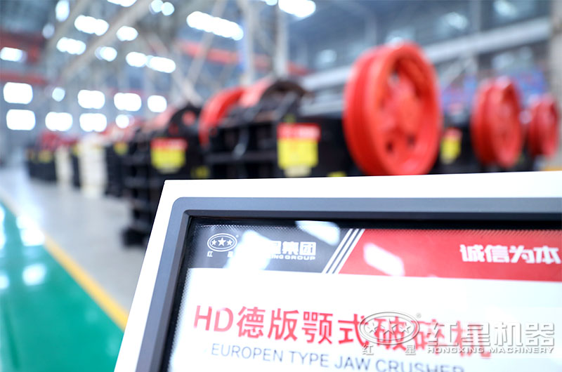 石料破碎廠家 石料破碎廠家