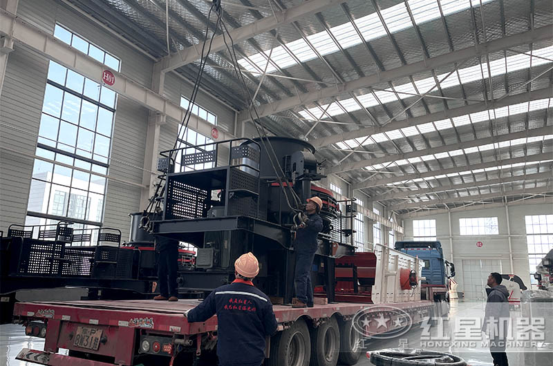 立式制砂機發(fā)貨現(xiàn)場 立式制砂機發(fā)貨現(xiàn)場