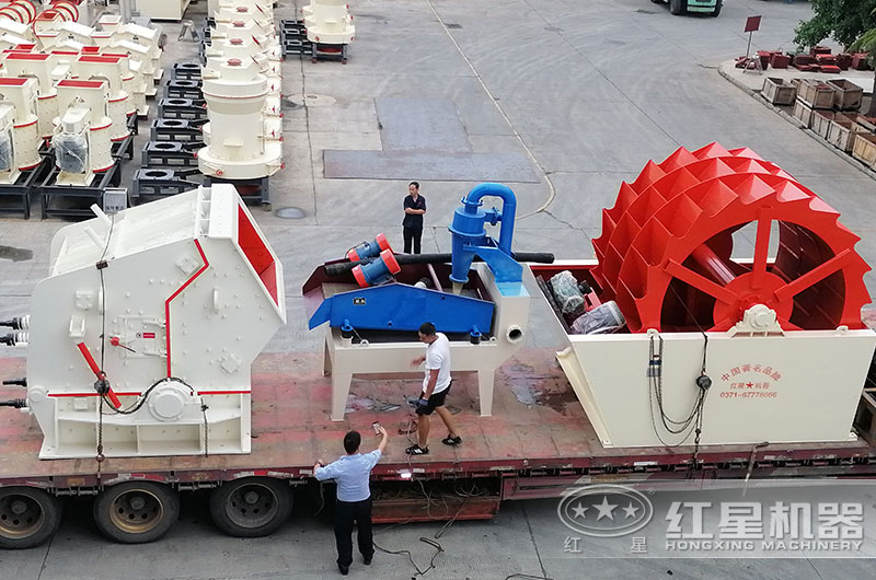 整套洗沙細沙回收一體機裝車發(fā)貨中 整套洗沙細沙回收一體機裝車發(fā)貨中