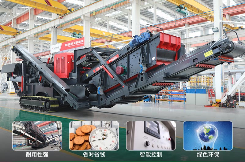 建筑垃圾制砂機(jī)什么機(jī)器好用？一套多少錢？