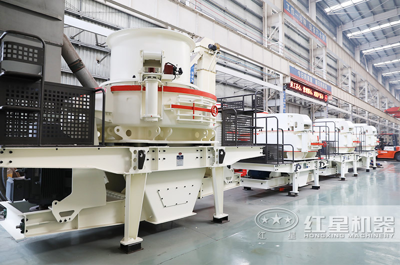 沖擊式制砂機(jī) 沖擊式制砂機(jī)