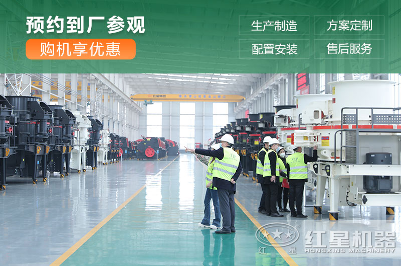 沖擊式制砂機有幾種型號？價格是多少？