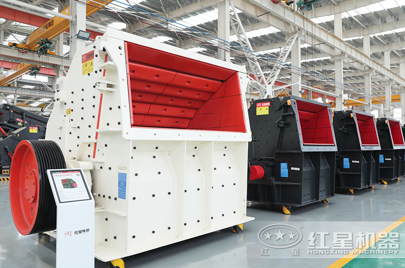 破石子用什么破碎機(jī)？破石子設(shè)備多少錢(qián)？