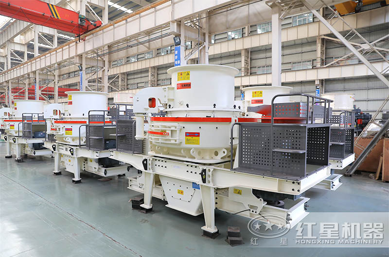 HVI制砂機(jī) HVI制砂機(jī)