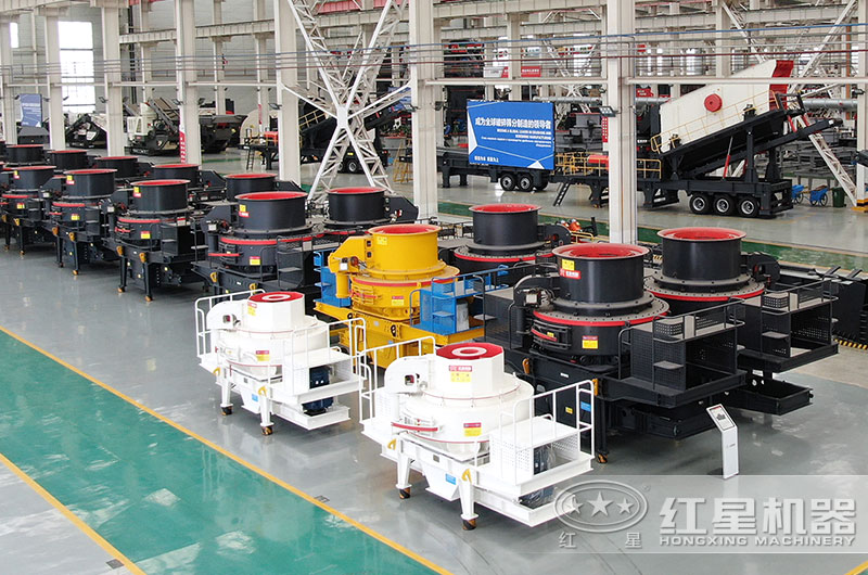 沖擊式制砂機有幾種型號？價格是多少？